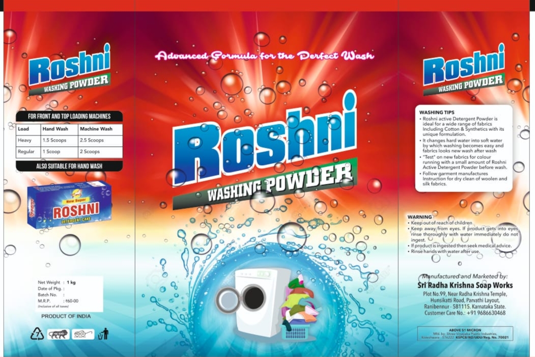 Roshni Detergent Powder