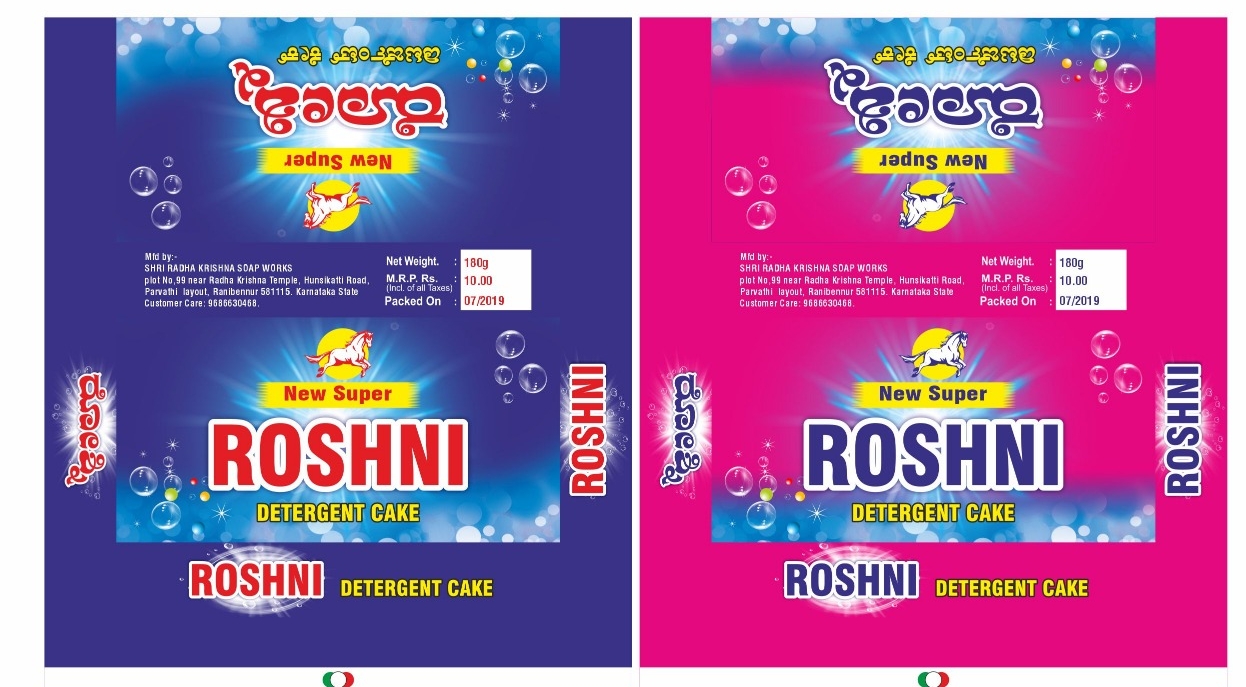 Roshni Detergent Bar