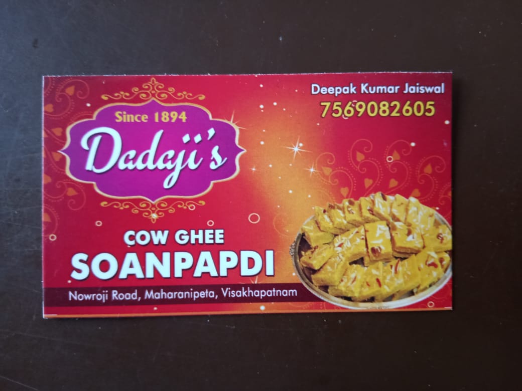 Dadaji's Soan Papdi