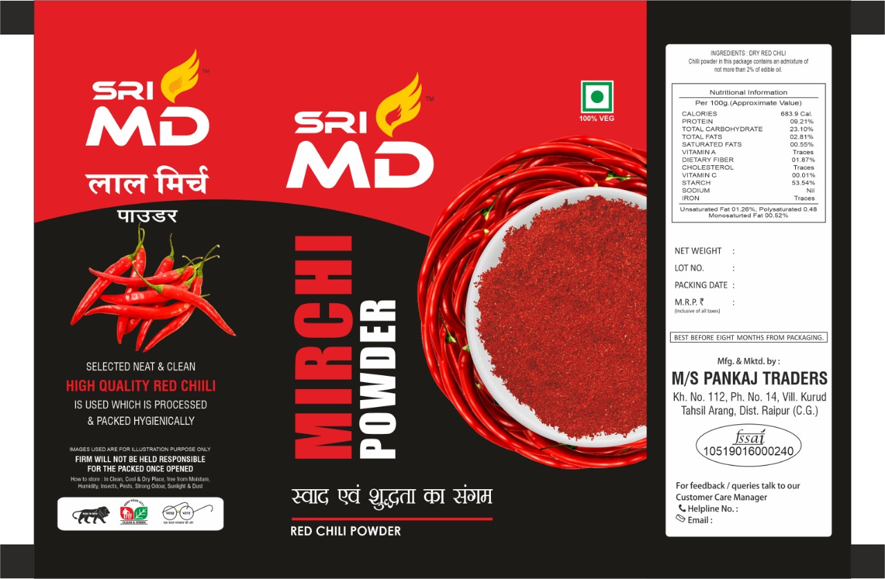 Sri MD Mirchi Powder