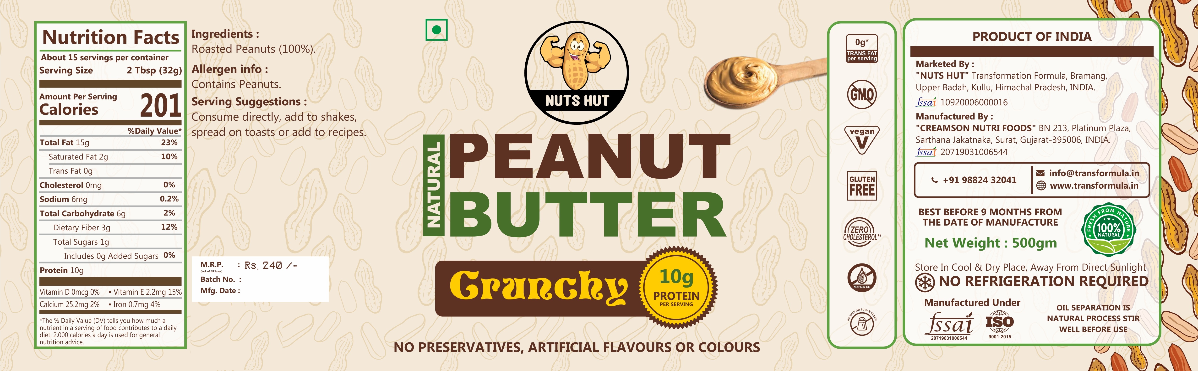 Nuts Hut Peanut Butter