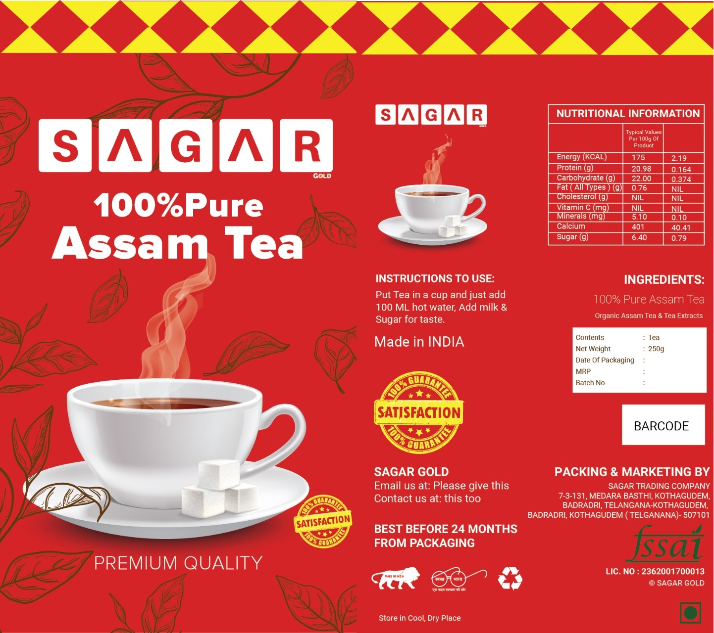 Sagar Premium Tea