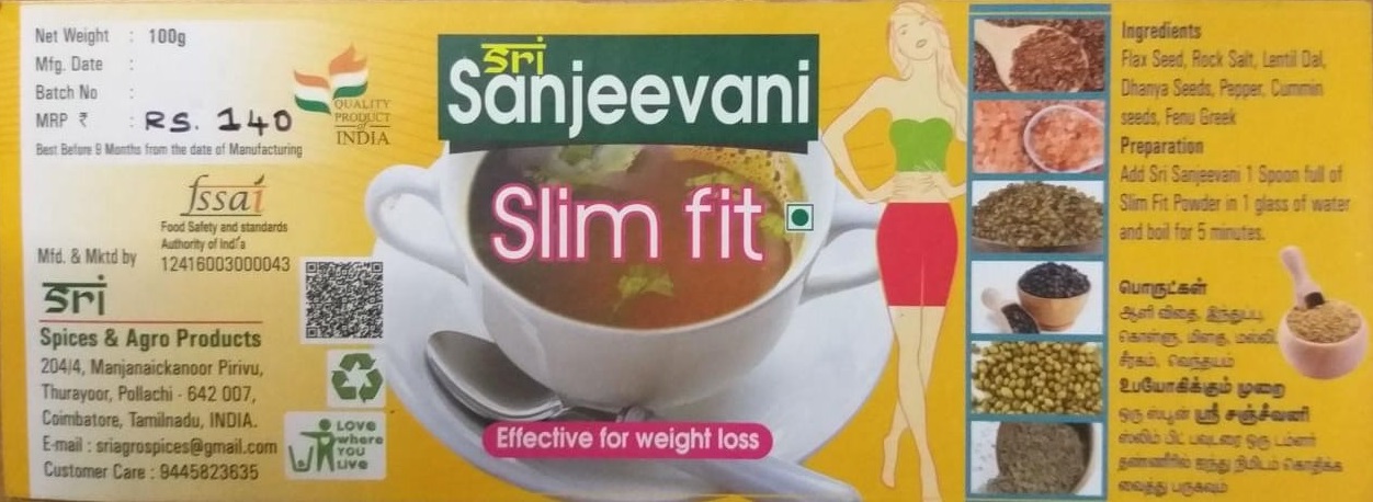 Sri Sanjeevani Tea