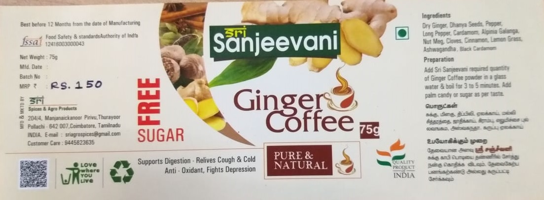 Sri Sanjeevani Ginger Coffee