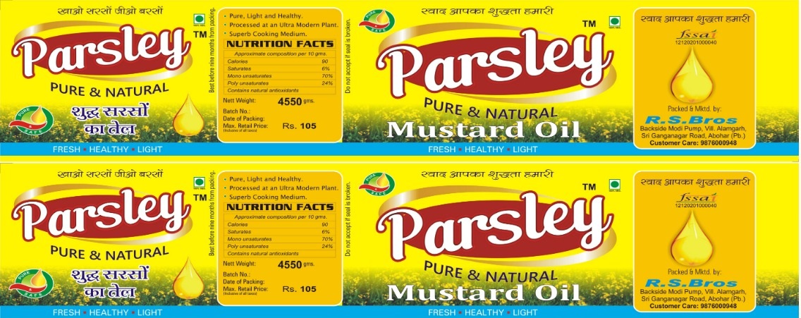 Parsley Mustard Oil