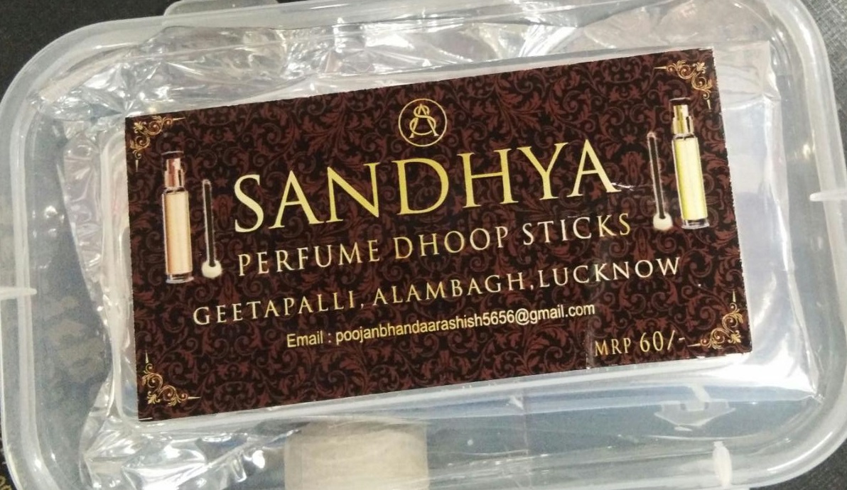 Sandhya Dhoop Sticks