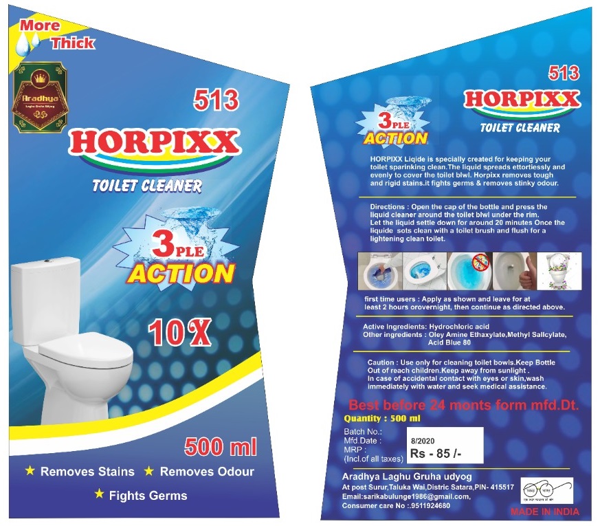 Horpixx Toilet Cleaner